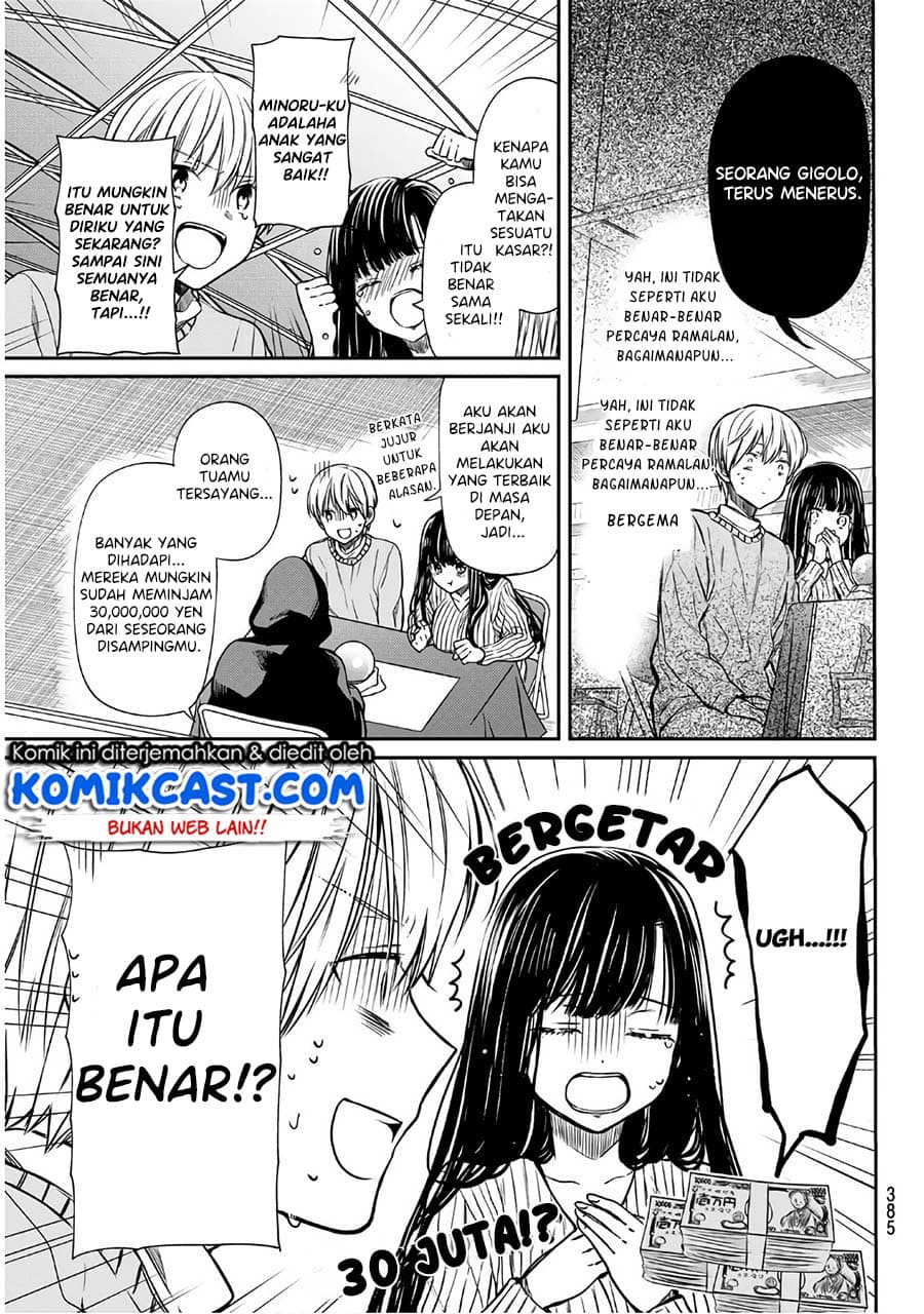 Chapter Komik
              Danshi Koukousei wo Yashinaitai Onee-san no Hanashi Chapter 104 - page 4