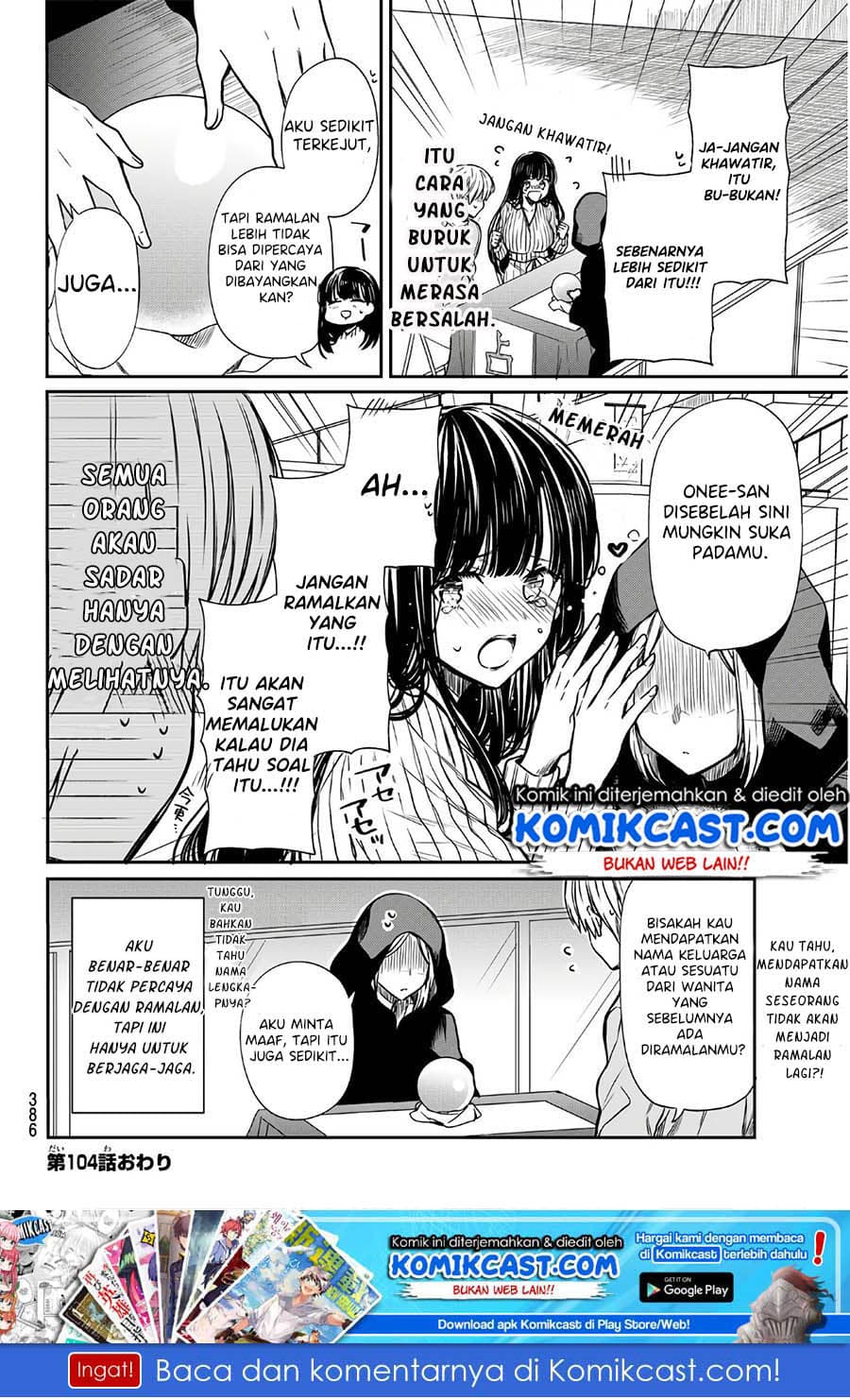 Chapter Komik
              Danshi Koukousei wo Yashinaitai Onee-san no Hanashi Chapter 104 - page 5