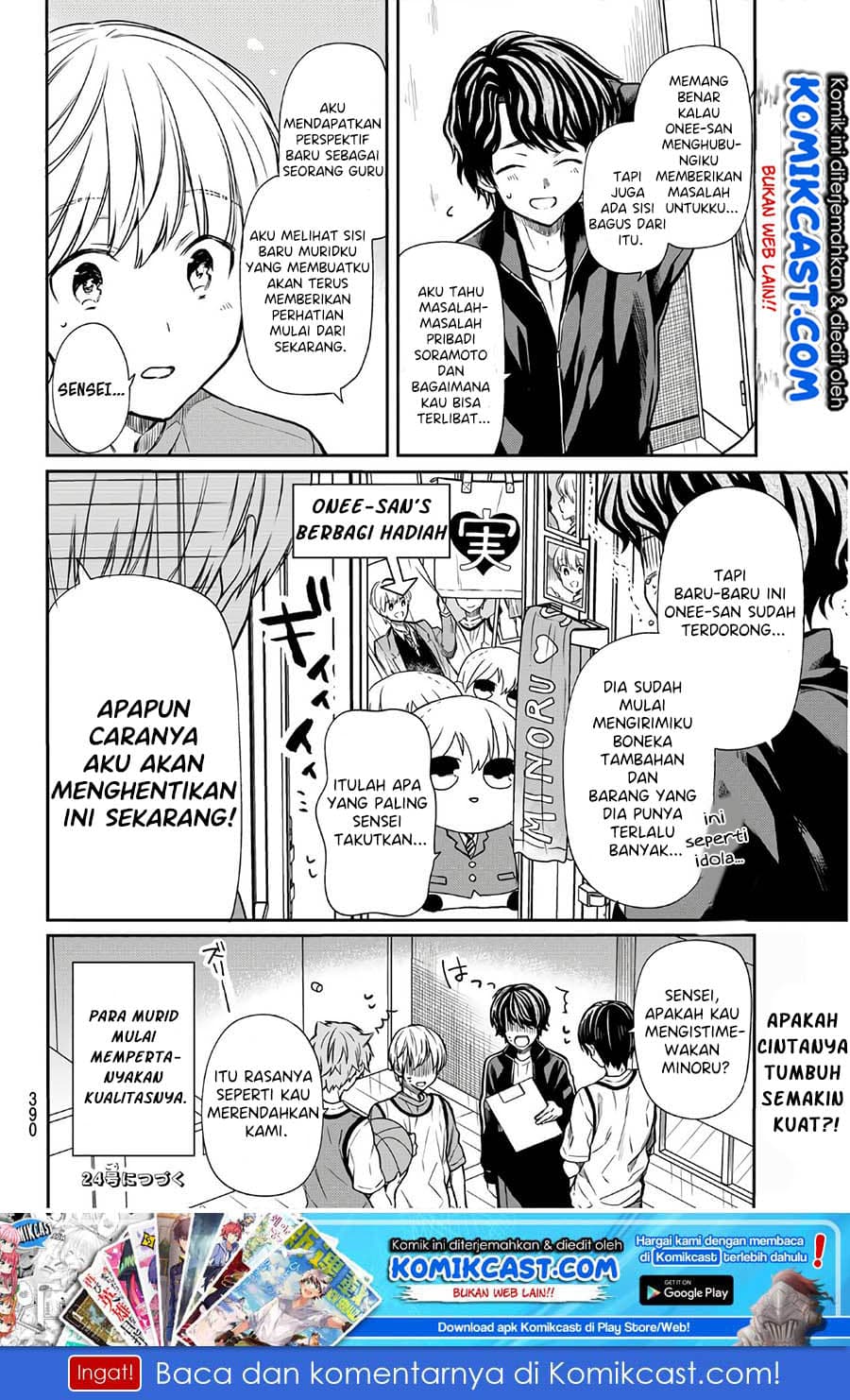 Chapter Komik
              Danshi Koukousei wo Yashinaitai Onee-san no Hanashi Chapter 105 - page 5