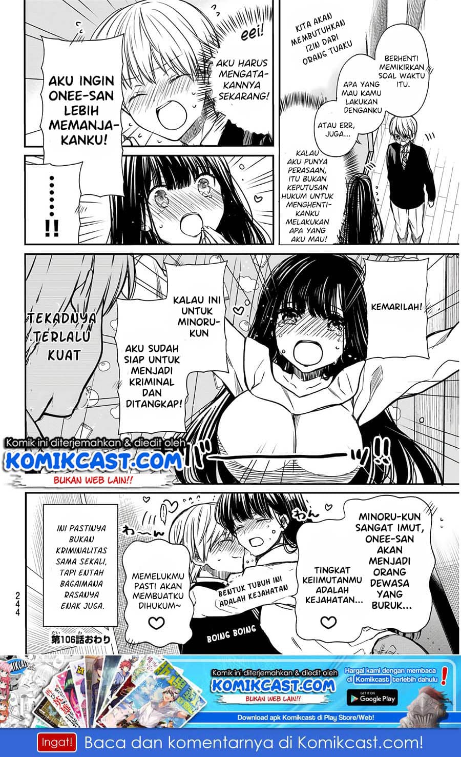 Chapter Komik
              Danshi Koukousei wo Yashinaitai Onee-san no Hanashi Chapter 106 - page 5