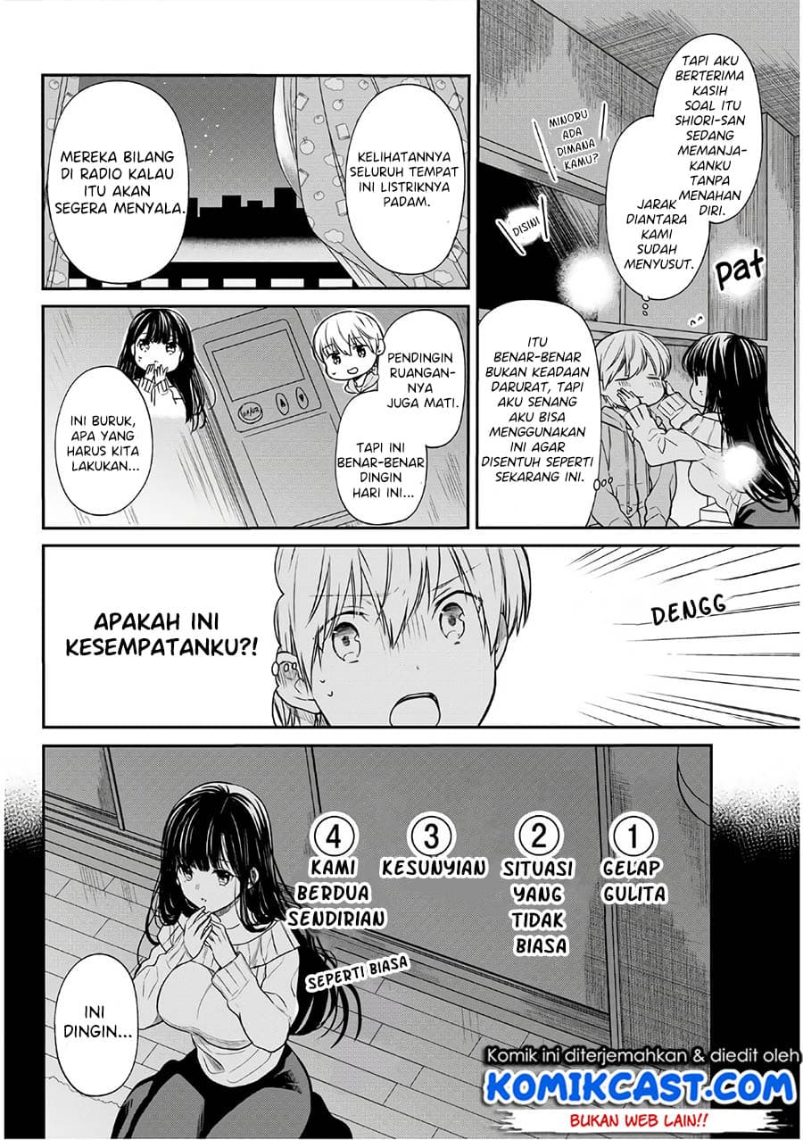 Chapter Komik
              Danshi Koukousei wo Yashinaitai Onee-san no Hanashi Chapter 107 - page 3