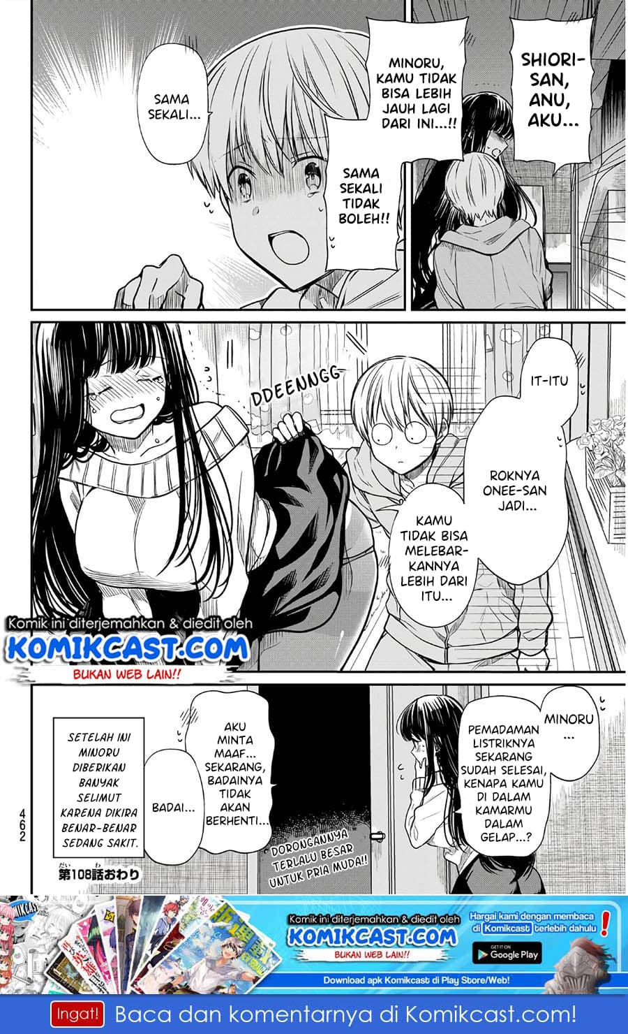 Chapter Komik
              Danshi Koukousei wo Yashinaitai Onee-san no Hanashi Chapter 108 - page 5