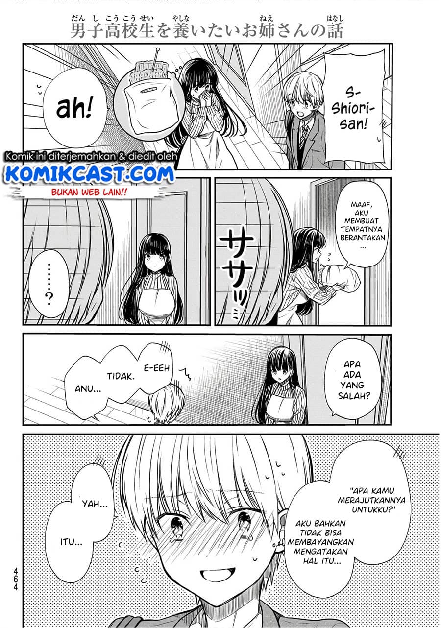 Chapter Komik
              Danshi Koukousei wo Yashinaitai Onee-san no Hanashi Chapter 109 - page 3