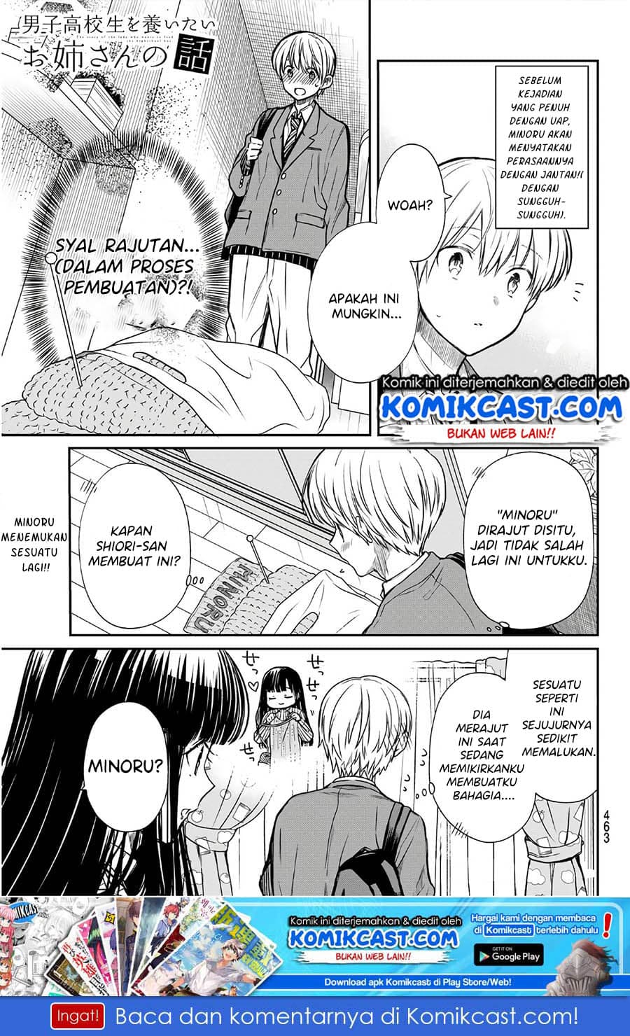 Chapter Komik
              Danshi Koukousei wo Yashinaitai Onee-san no Hanashi Chapter 109 - page 2