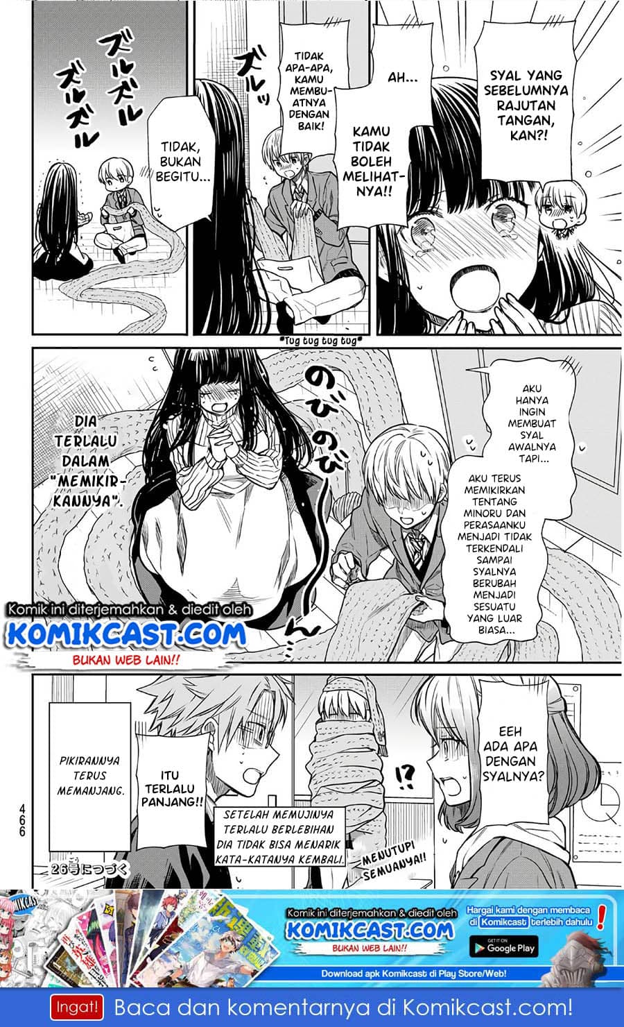 Chapter Komik
              Danshi Koukousei wo Yashinaitai Onee-san no Hanashi Chapter 109 - page 5