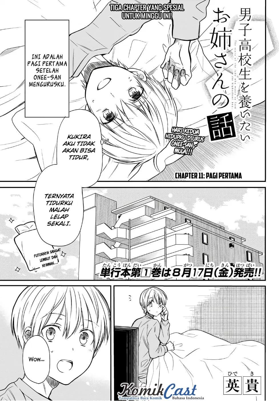 Chapter Komik
              Danshi Koukousei wo Yashinaitai Onee-san no Hanashi Chapter 11 - page 2