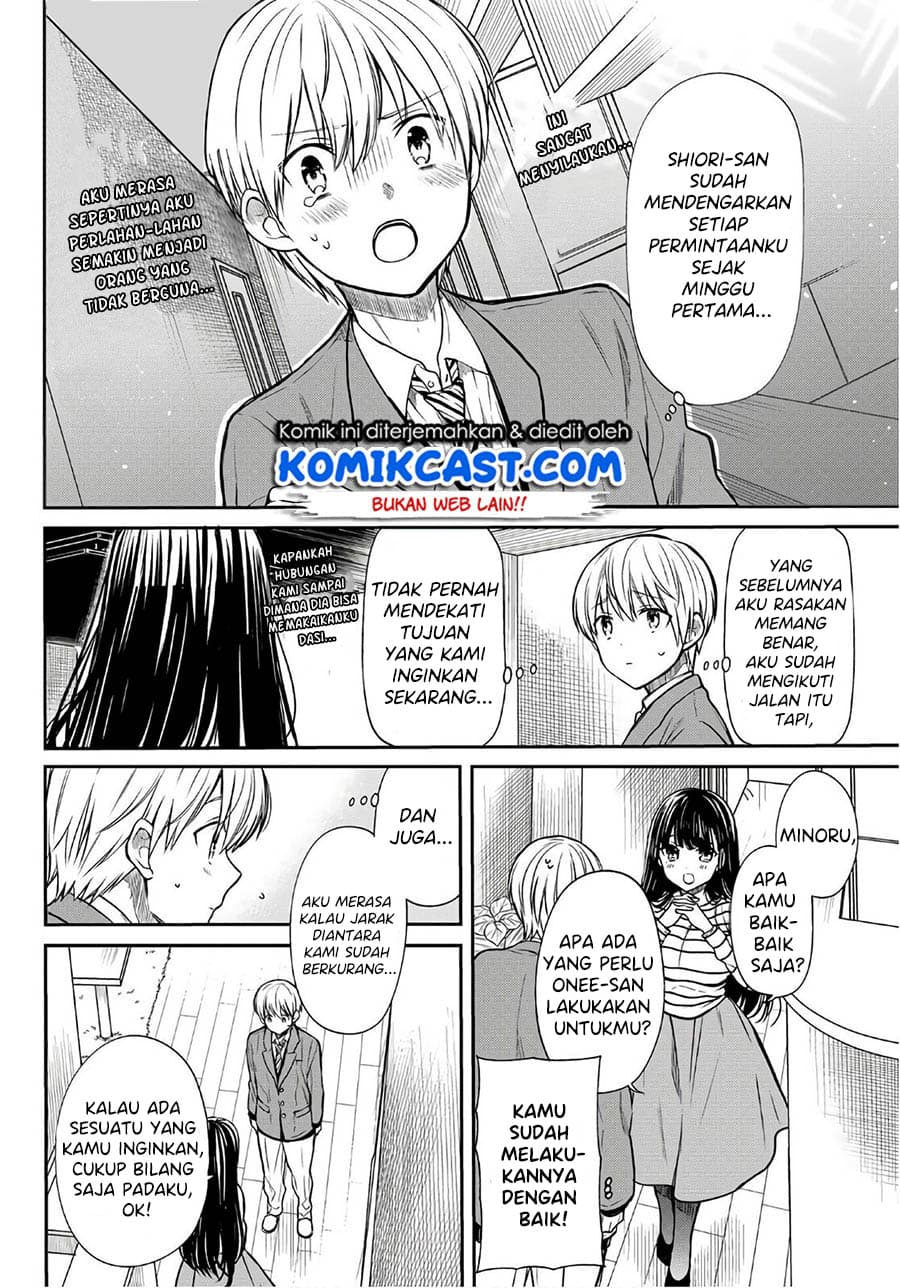 Chapter Komik
              Danshi Koukousei wo Yashinaitai Onee-san no Hanashi Chapter 110 - page 3