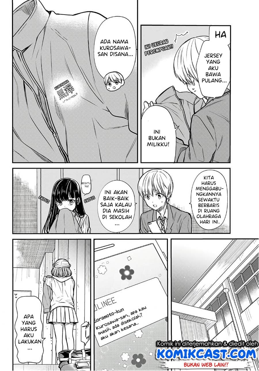 Chapter Komik
              Danshi Koukousei wo Yashinaitai Onee-san no Hanashi Chapter 111 - page 3