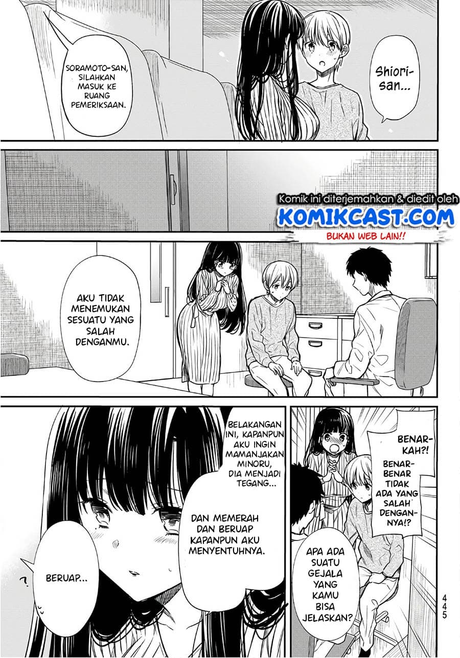 Chapter Komik
              Danshi Koukousei wo Yashinaitai Onee-san no Hanashi Chapter 112 - page 4