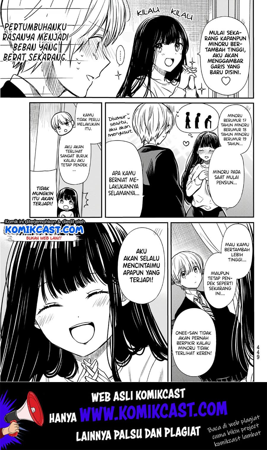 Chapter Komik
              Danshi Koukousei wo Yashinaitai Onee-san no Hanashi Chapter 113 - page 4