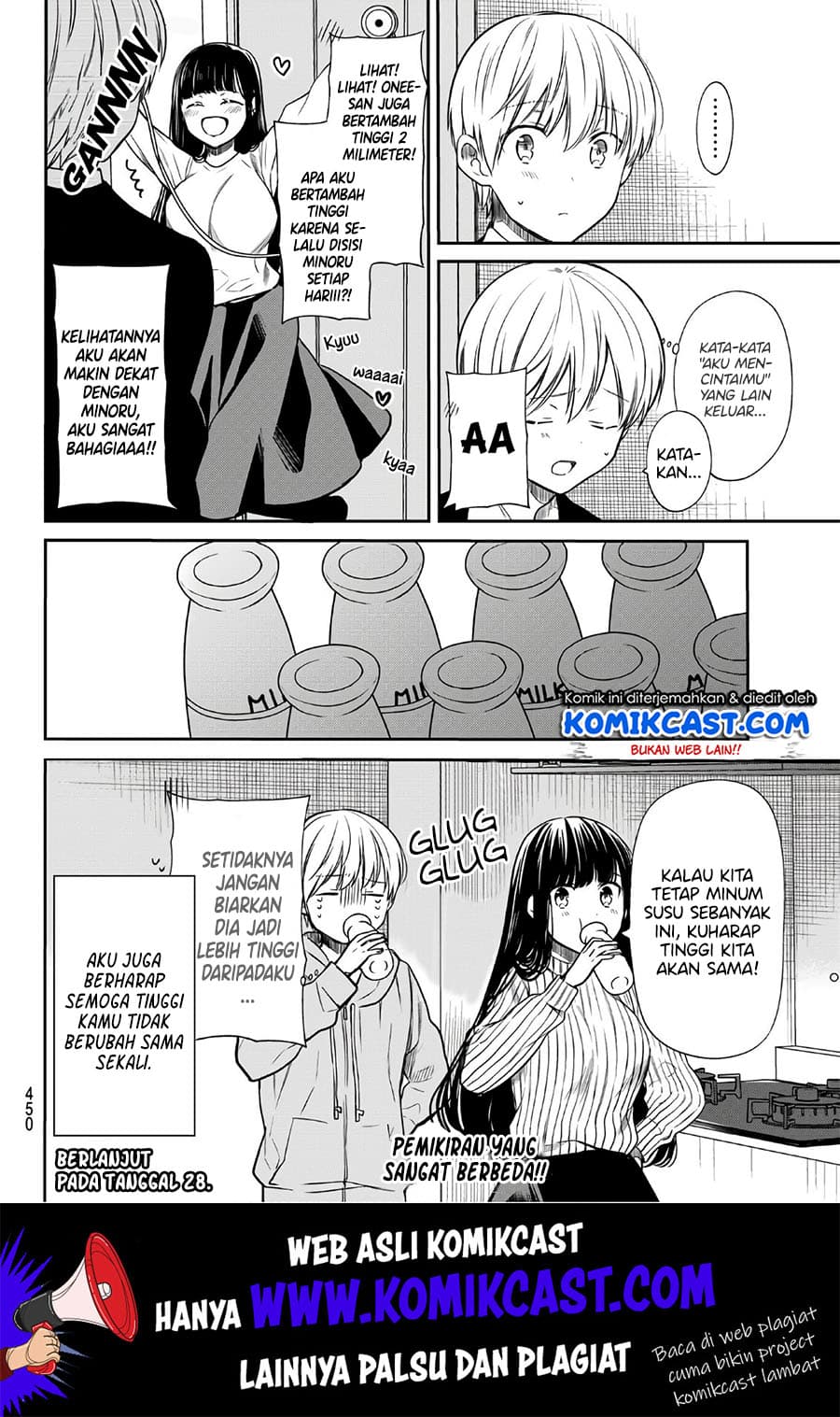 Chapter Komik
              Danshi Koukousei wo Yashinaitai Onee-san no Hanashi Chapter 113 - page 5