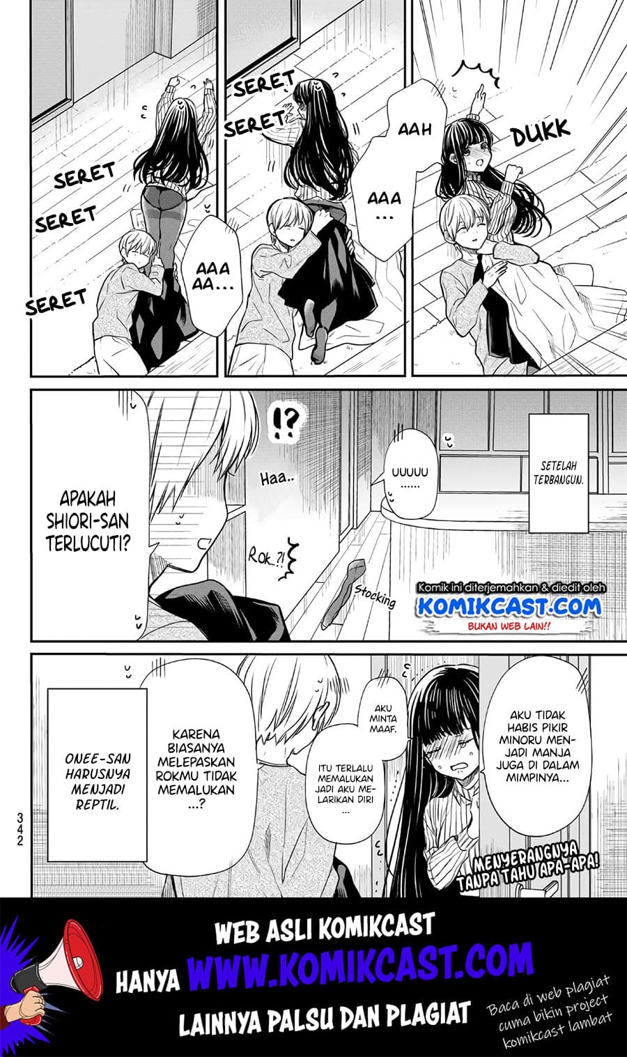 Chapter Komik
              Danshi Koukousei wo Yashinaitai Onee-san no Hanashi Chapter 114 - page 5