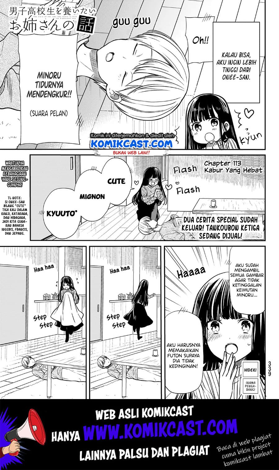 Chapter Komik
              Danshi Koukousei wo Yashinaitai Onee-san no Hanashi Chapter 114 - page 2