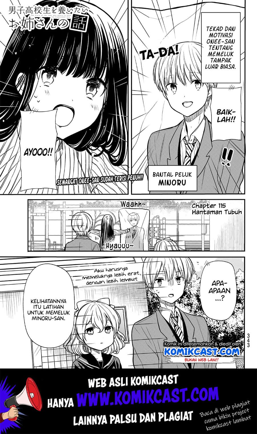 Chapter Komik
              Danshi Koukousei wo Yashinaitai Onee-san no Hanashi Chapter 115 - page 2