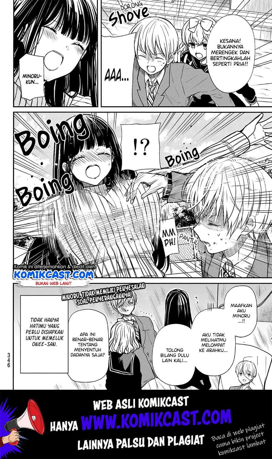 Chapter Komik
              Danshi Koukousei wo Yashinaitai Onee-san no Hanashi Chapter 115 - page 5