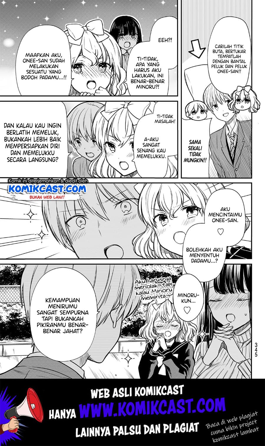 Chapter Komik
              Danshi Koukousei wo Yashinaitai Onee-san no Hanashi Chapter 115 - page 4