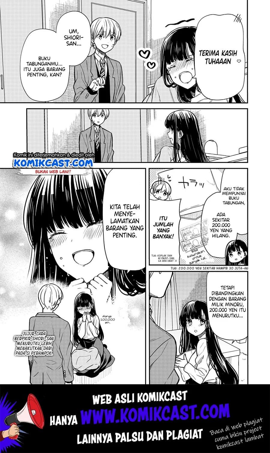 Chapter Komik
              Danshi Koukousei wo Yashinaitai Onee-san no Hanashi Chapter 116 - page 4