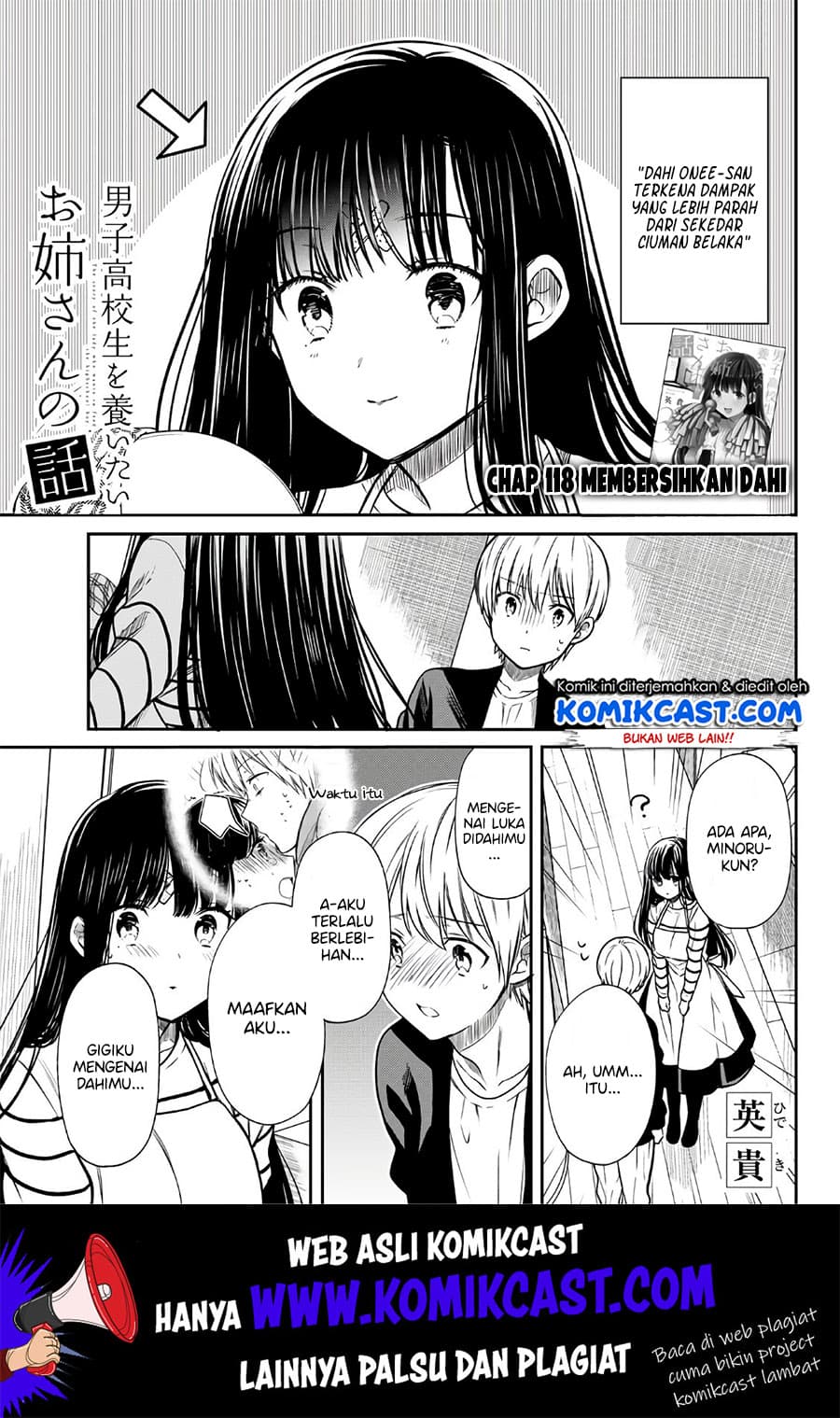 Chapter Komik
              Danshi Koukousei wo Yashinaitai Onee-san no Hanashi Chapter 118 - page 2