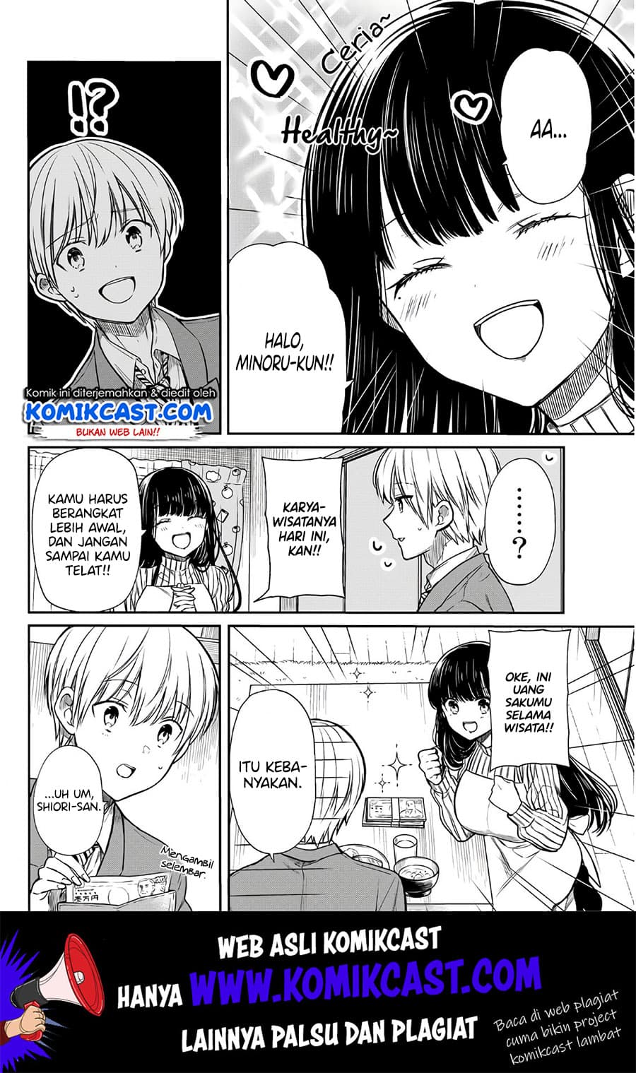 Chapter Komik
              Danshi Koukousei wo Yashinaitai Onee-san no Hanashi Chapter 119 - page 3