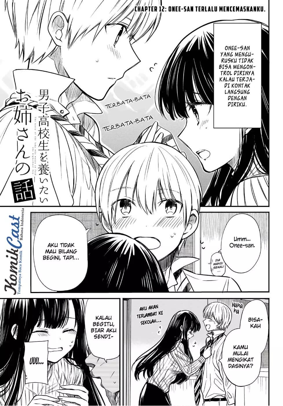 Chapter Komik
              Danshi Koukousei wo Yashinaitai Onee-san no Hanashi Chapter 12 - page 2