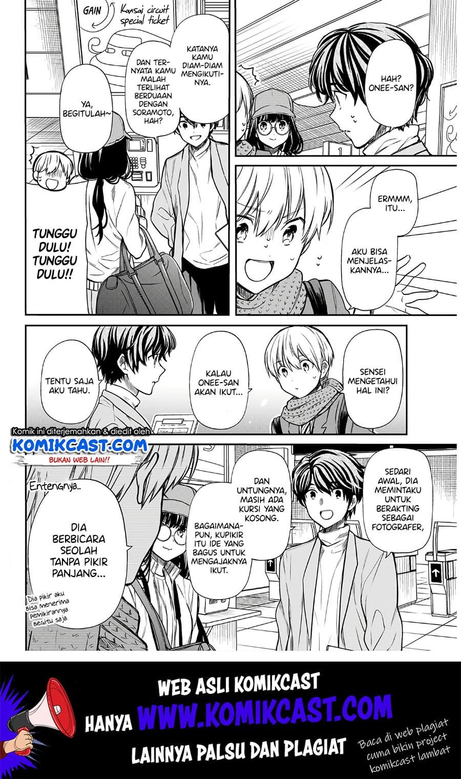 Chapter Komik
              Danshi Koukousei wo Yashinaitai Onee-san no Hanashi Chapter 120 - page 3