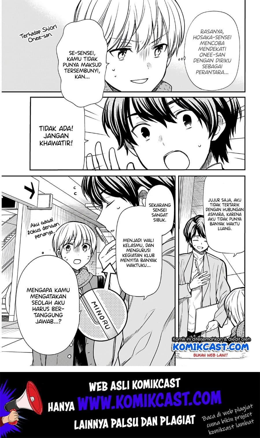 Chapter Komik
              Danshi Koukousei wo Yashinaitai Onee-san no Hanashi Chapter 120 - page 4