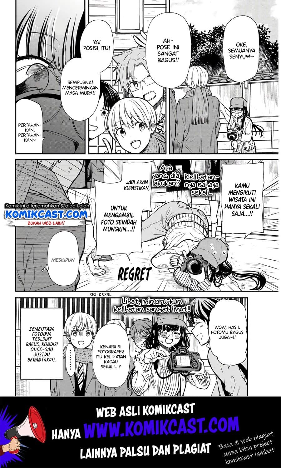 Chapter Komik
              Danshi Koukousei wo Yashinaitai Onee-san no Hanashi Chapter 121 - page 5