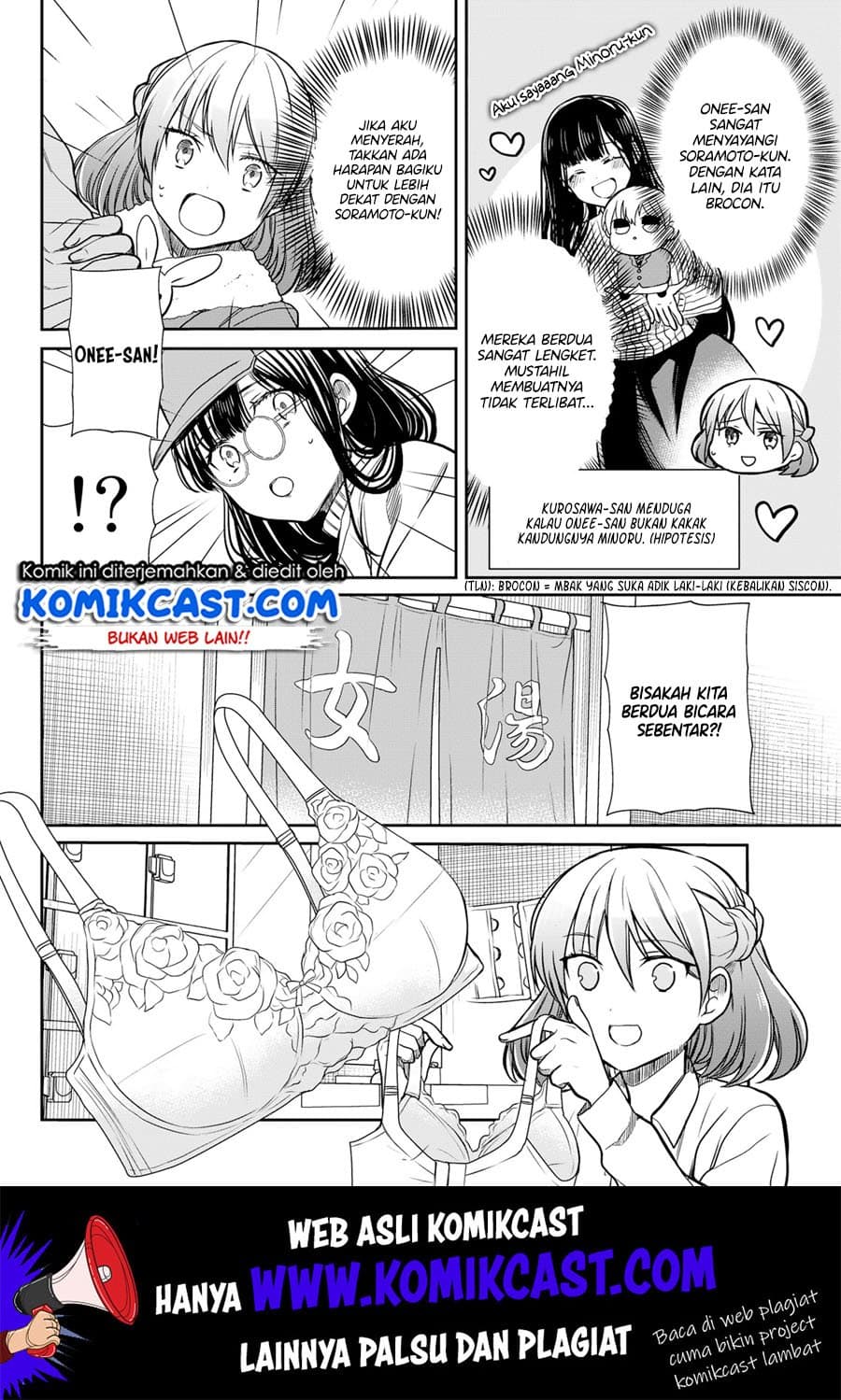 Chapter Komik
              Danshi Koukousei wo Yashinaitai Onee-san no Hanashi Chapter 122 - page 3