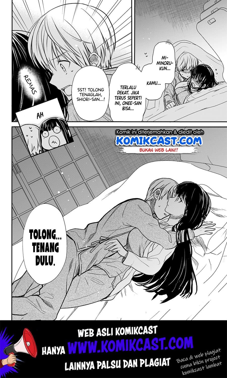 Chapter Komik
              Danshi Koukousei wo Yashinaitai Onee-san no Hanashi Chapter 123 - page 5