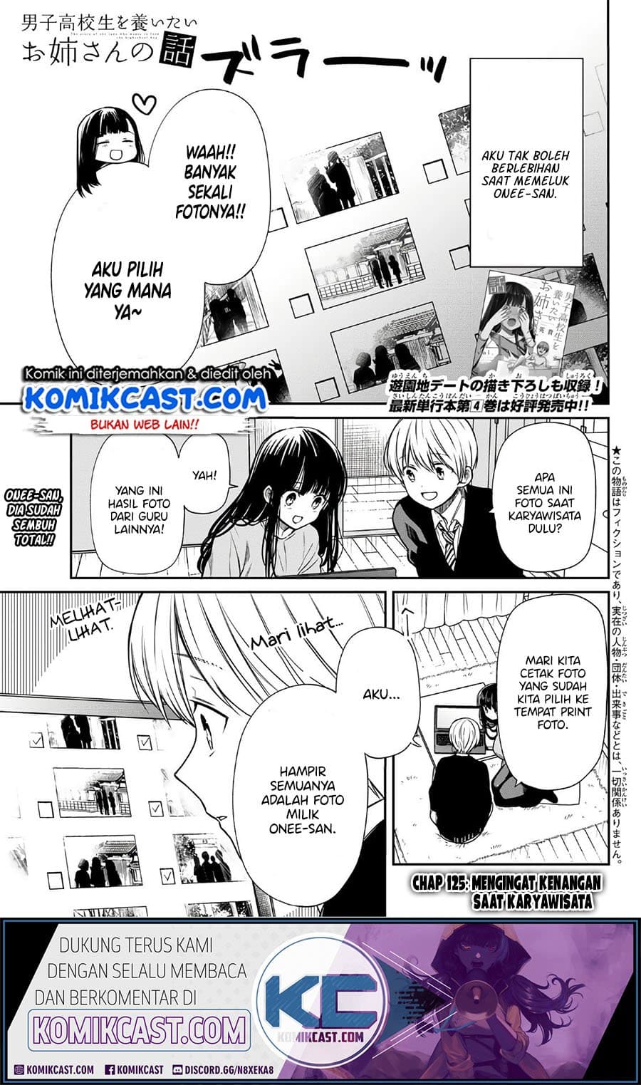 Chapter Komik
              Danshi Koukousei wo Yashinaitai Onee-san no Hanashi Chapter 125 - page 2