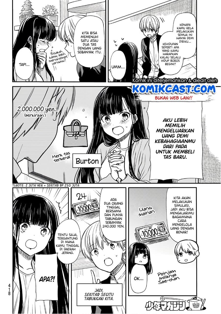 Chapter Komik
              Danshi Koukousei wo Yashinaitai Onee-san no Hanashi Chapter 126 - page 3