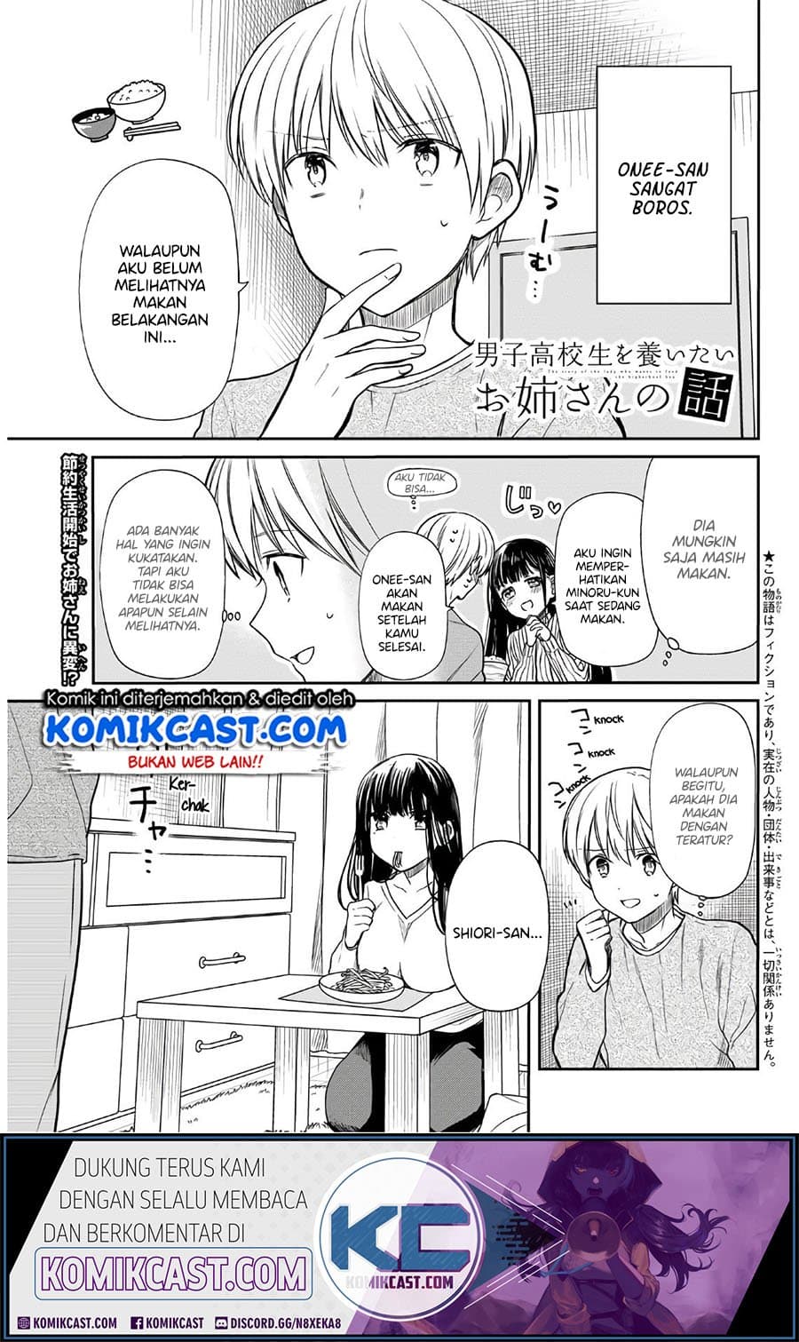 Chapter Komik
              Danshi Koukousei wo Yashinaitai Onee-san no Hanashi Chapter 127 - page 2