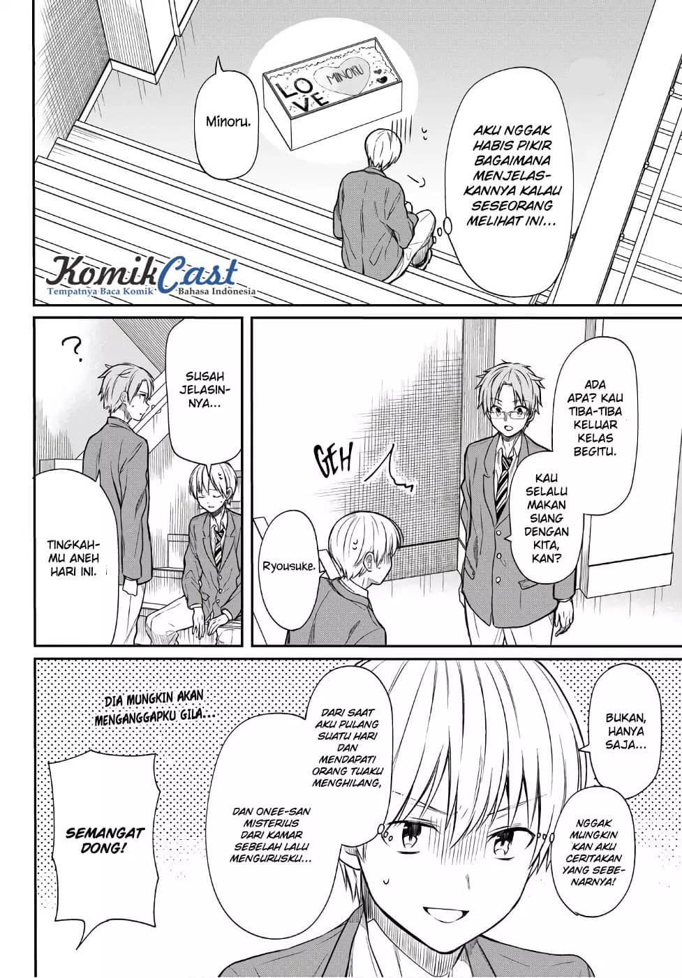 Chapter Komik
              Danshi Koukousei wo Yashinaitai Onee-san no Hanashi Chapter 13 - page 3