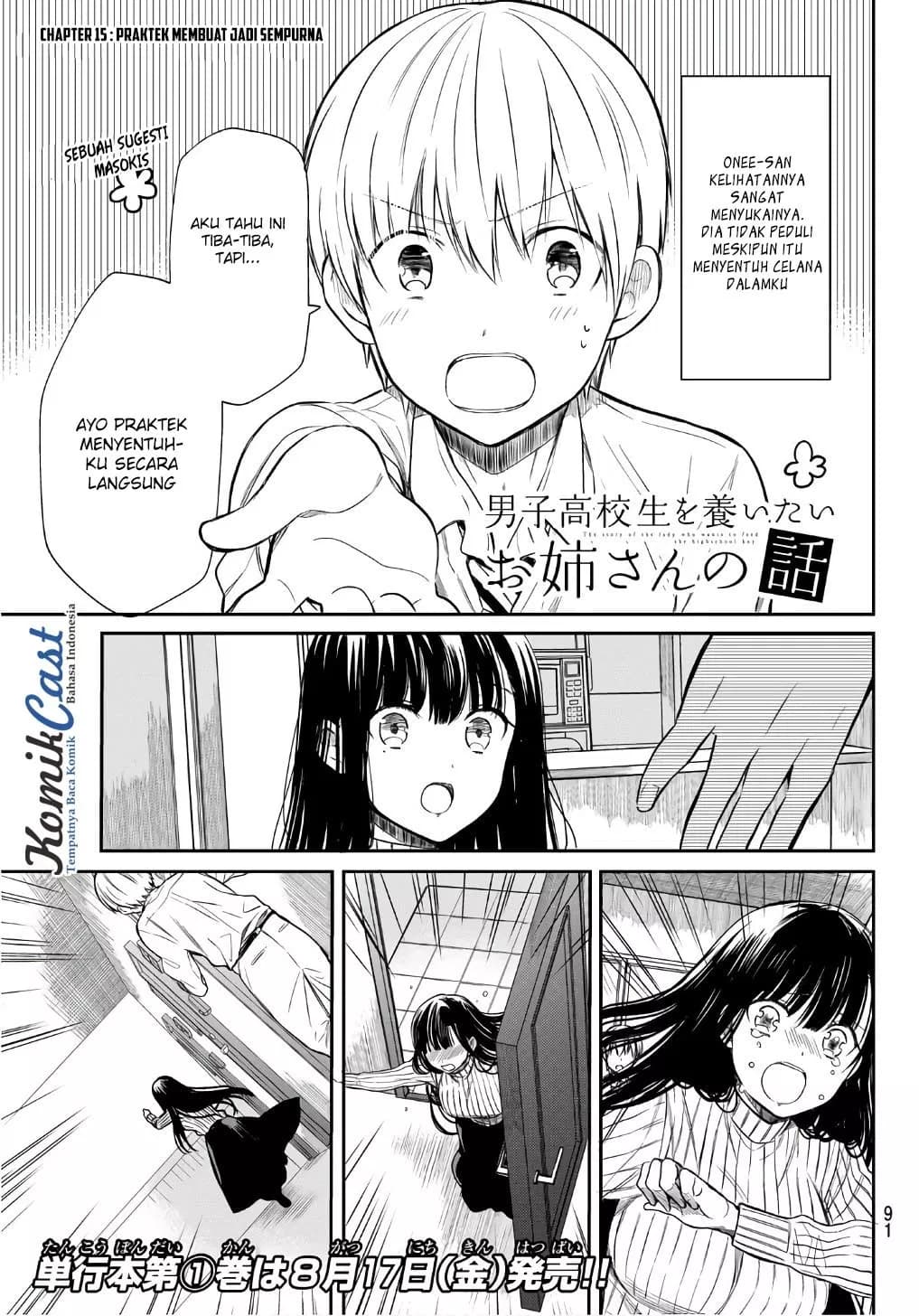 Chapter Komik
              Danshi Koukousei wo Yashinaitai Onee-san no Hanashi Chapter 15 - page 2