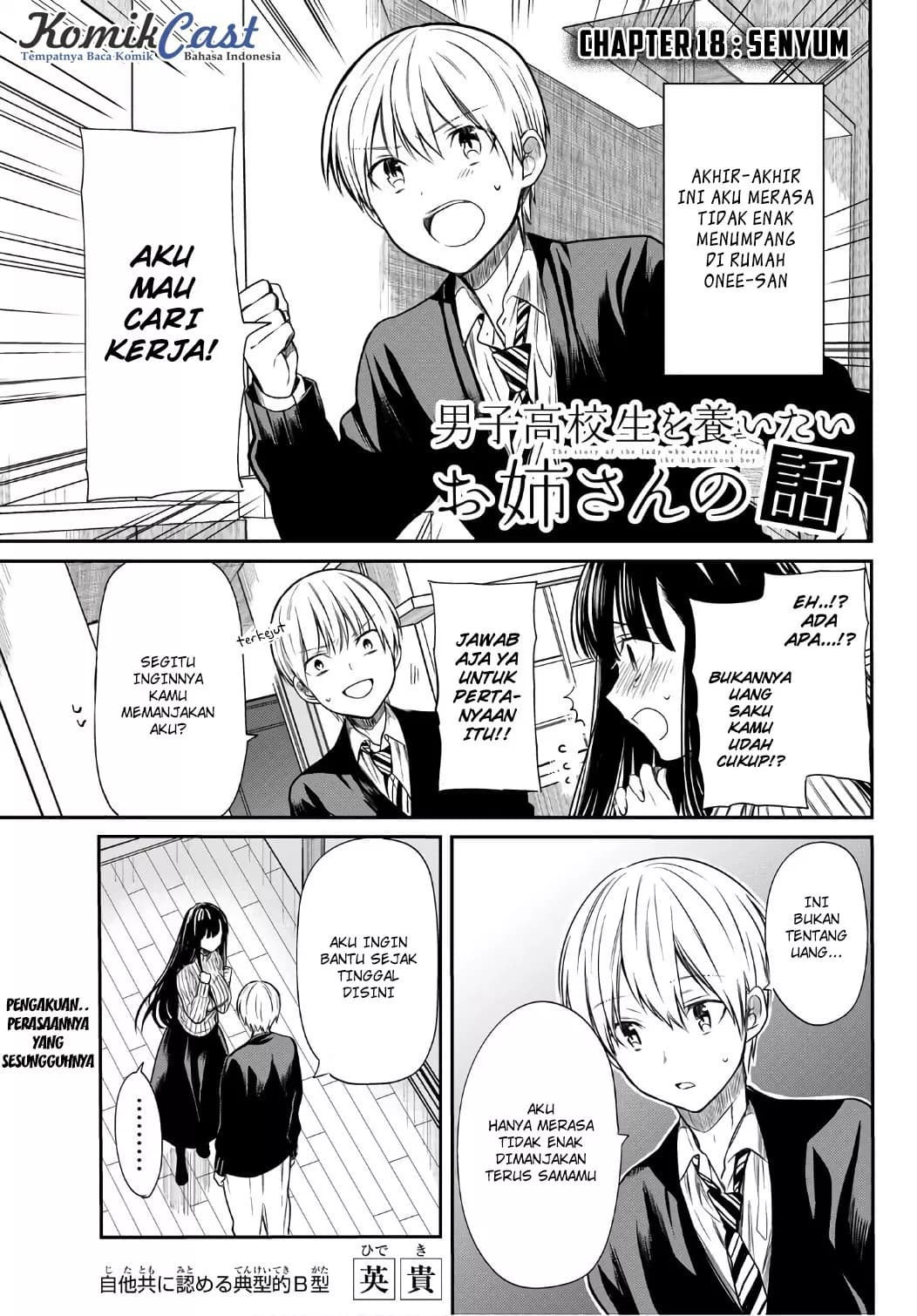 Chapter Komik
              Danshi Koukousei wo Yashinaitai Onee-san no Hanashi Chapter 18 - page 2