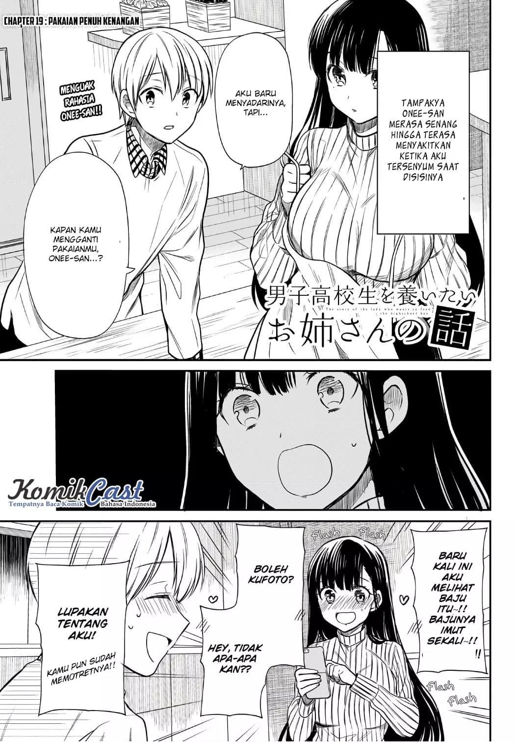 Chapter Komik
              Danshi Koukousei wo Yashinaitai Onee-san no Hanashi Chapter 19 - page 3