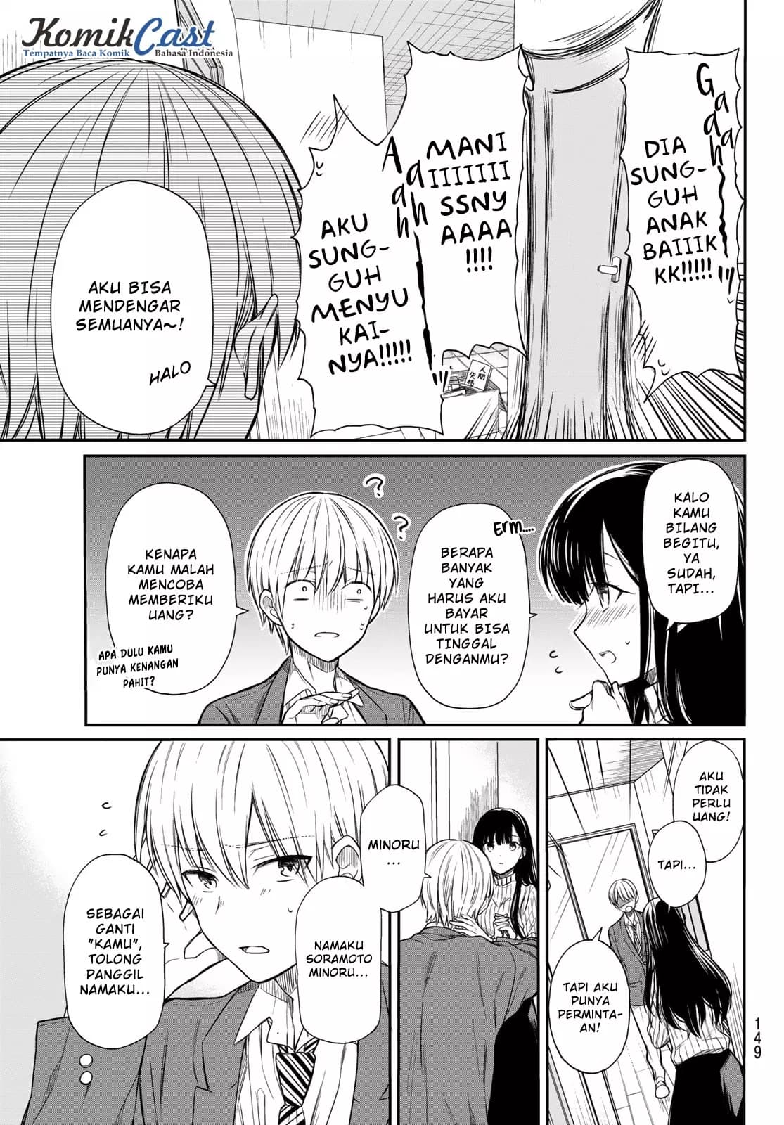 Chapter Komik
              Danshi Koukousei wo Yashinaitai Onee-san no Hanashi Chapter 2 - page 4