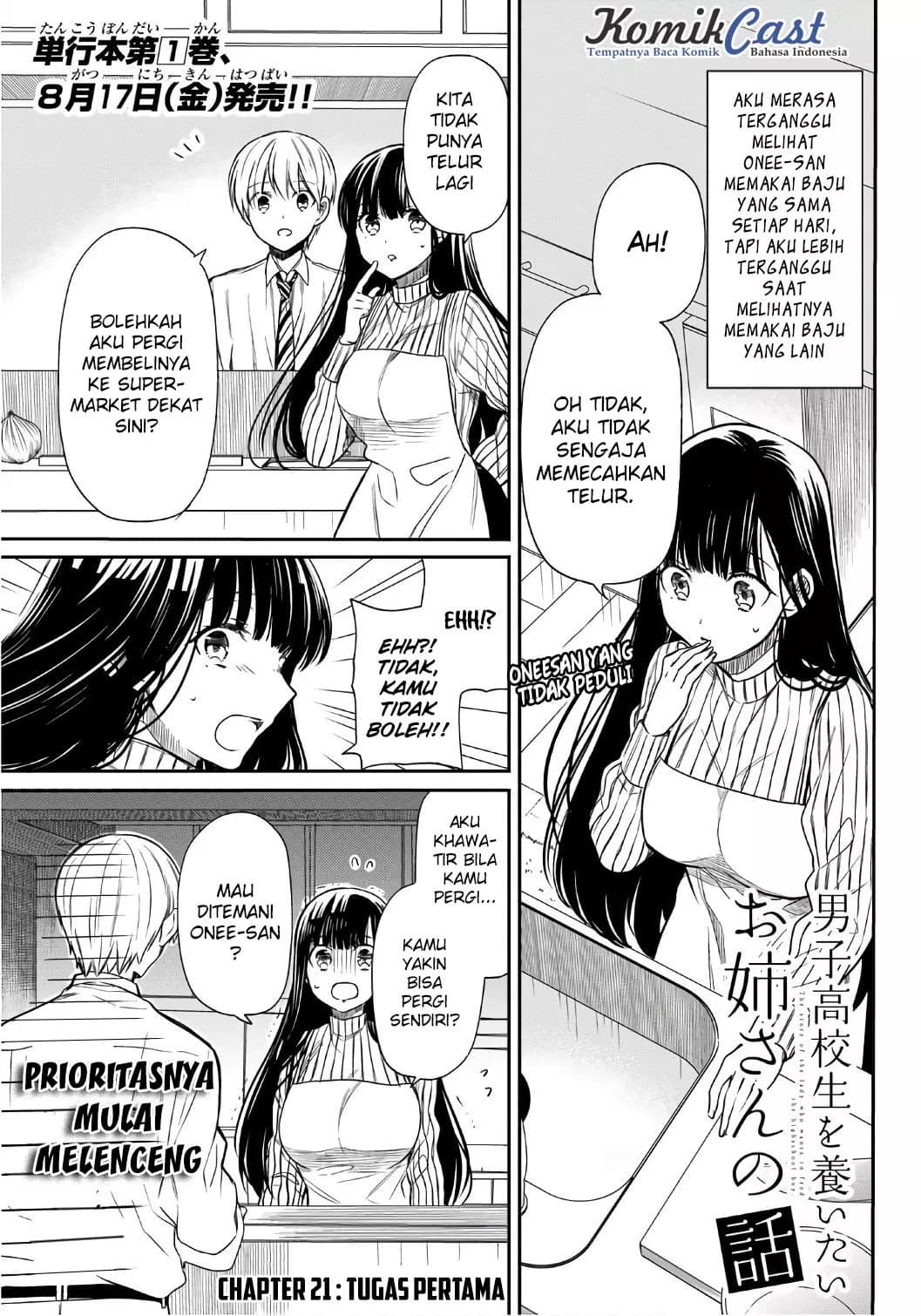 Chapter Komik
              Danshi Koukousei wo Yashinaitai Onee-san no Hanashi Chapter 21 - page 3