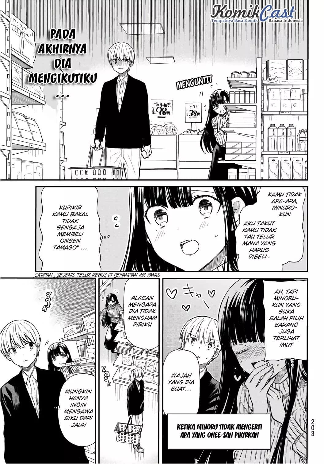 Chapter Komik
              Danshi Koukousei wo Yashinaitai Onee-san no Hanashi Chapter 21 - page 5