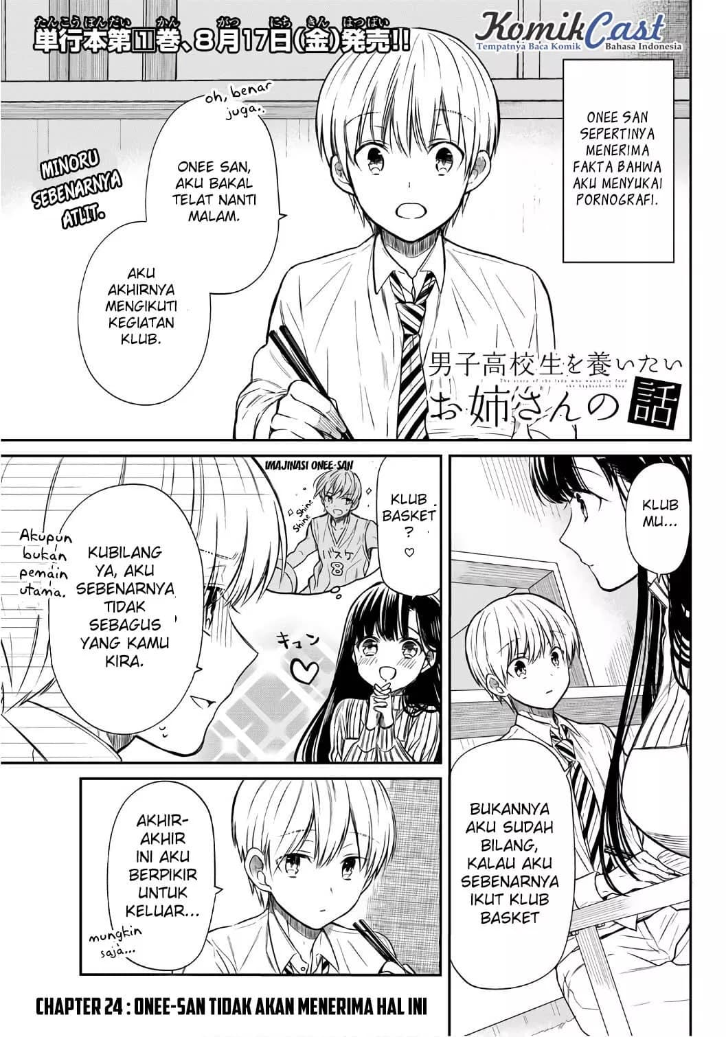 Chapter Komik
              Danshi Koukousei wo Yashinaitai Onee-san no Hanashi Chapter 24 - page 2