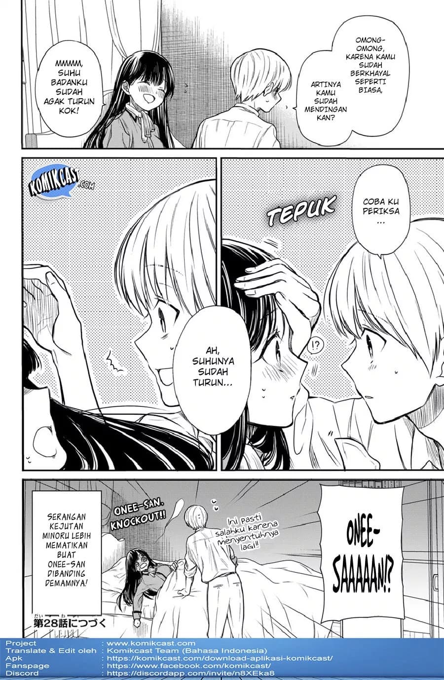 Chapter Komik
              Danshi Koukousei wo Yashinaitai Onee-san no Hanashi Chapter 27 - page 6