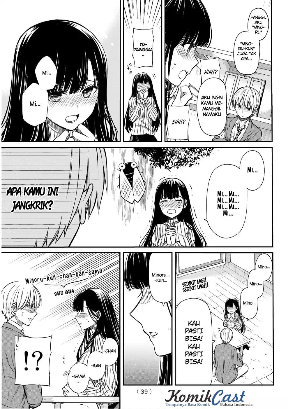 Chapter Komik
              Danshi Koukousei wo Yashinaitai Onee-san no Hanashi Chapter 3 - page 4