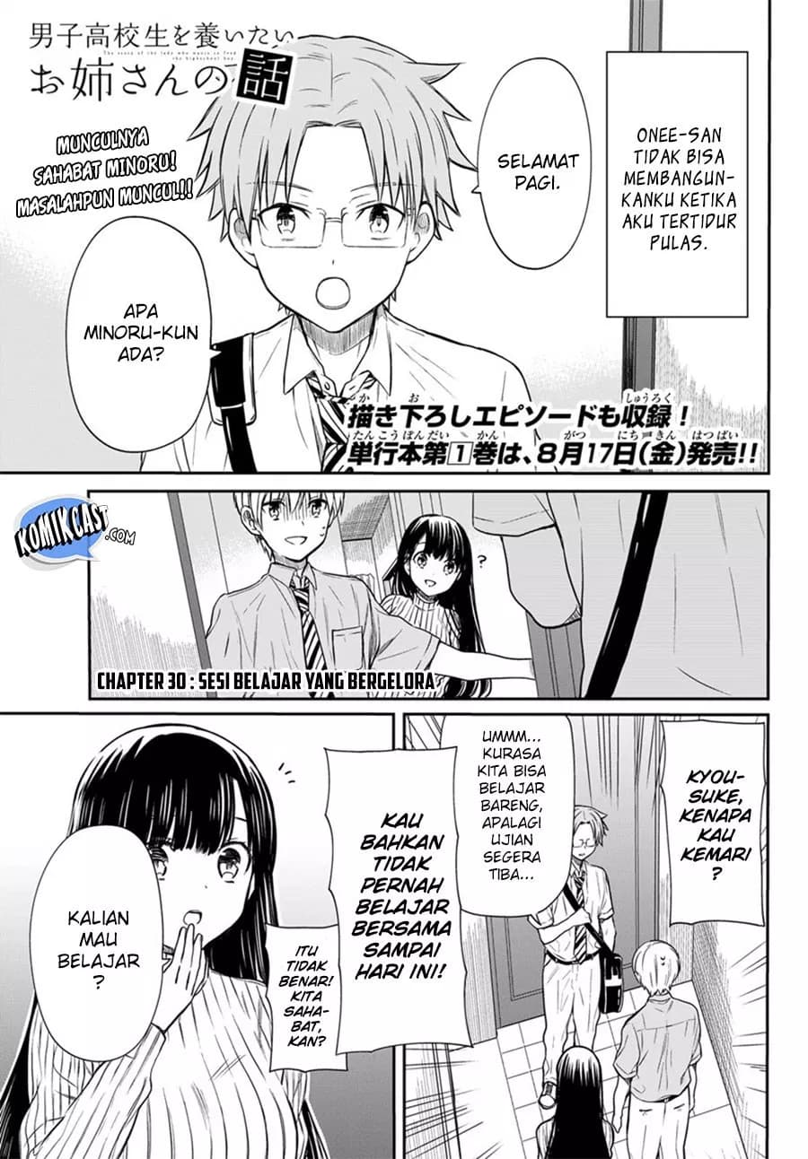 Chapter Komik
              Danshi Koukousei wo Yashinaitai Onee-san no Hanashi Chapter 30 - page 3