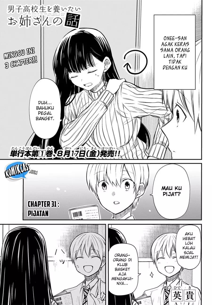 Chapter Komik
              Danshi Koukousei wo Yashinaitai Onee-san no Hanashi Chapter 31 - page 3