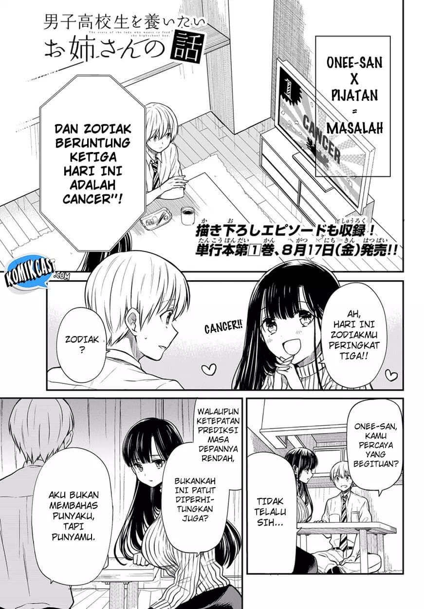 Chapter Komik
              Danshi Koukousei wo Yashinaitai Onee-san no Hanashi Chapter 32 - page 3