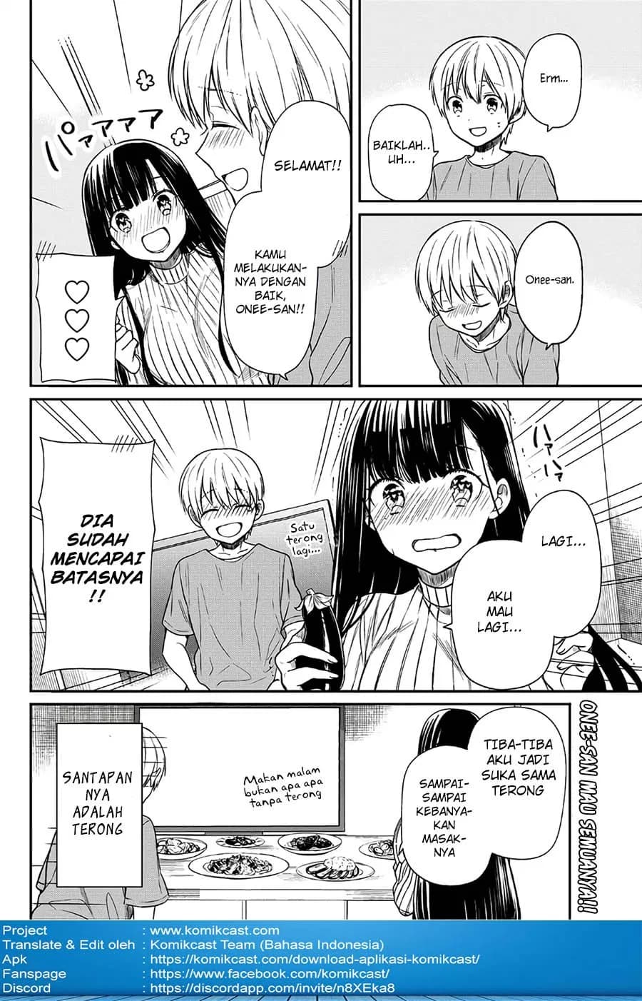 Chapter Komik
              Danshi Koukousei wo Yashinaitai Onee-san no Hanashi Chapter 35 - page 7