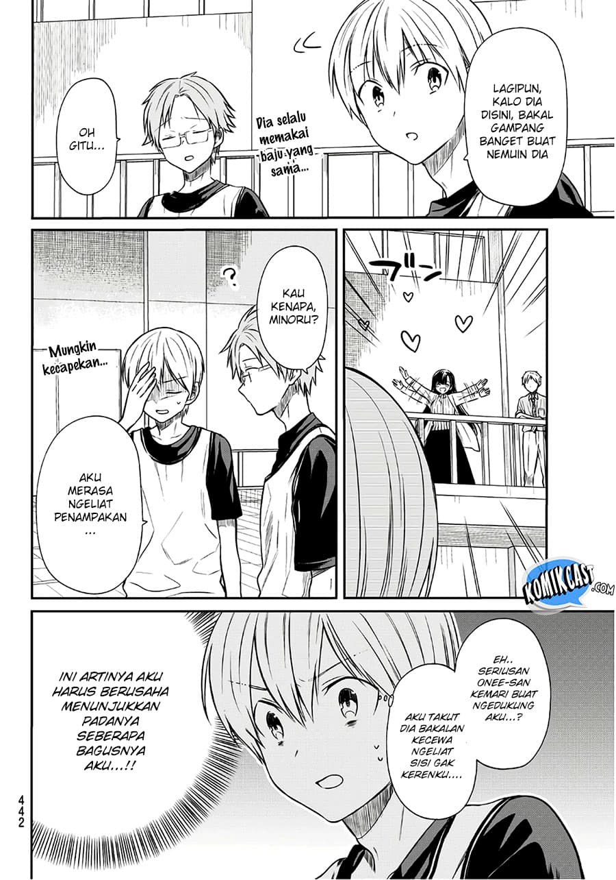 Chapter Komik
              Danshi Koukousei wo Yashinaitai Onee-san no Hanashi Chapter 39 - page 4