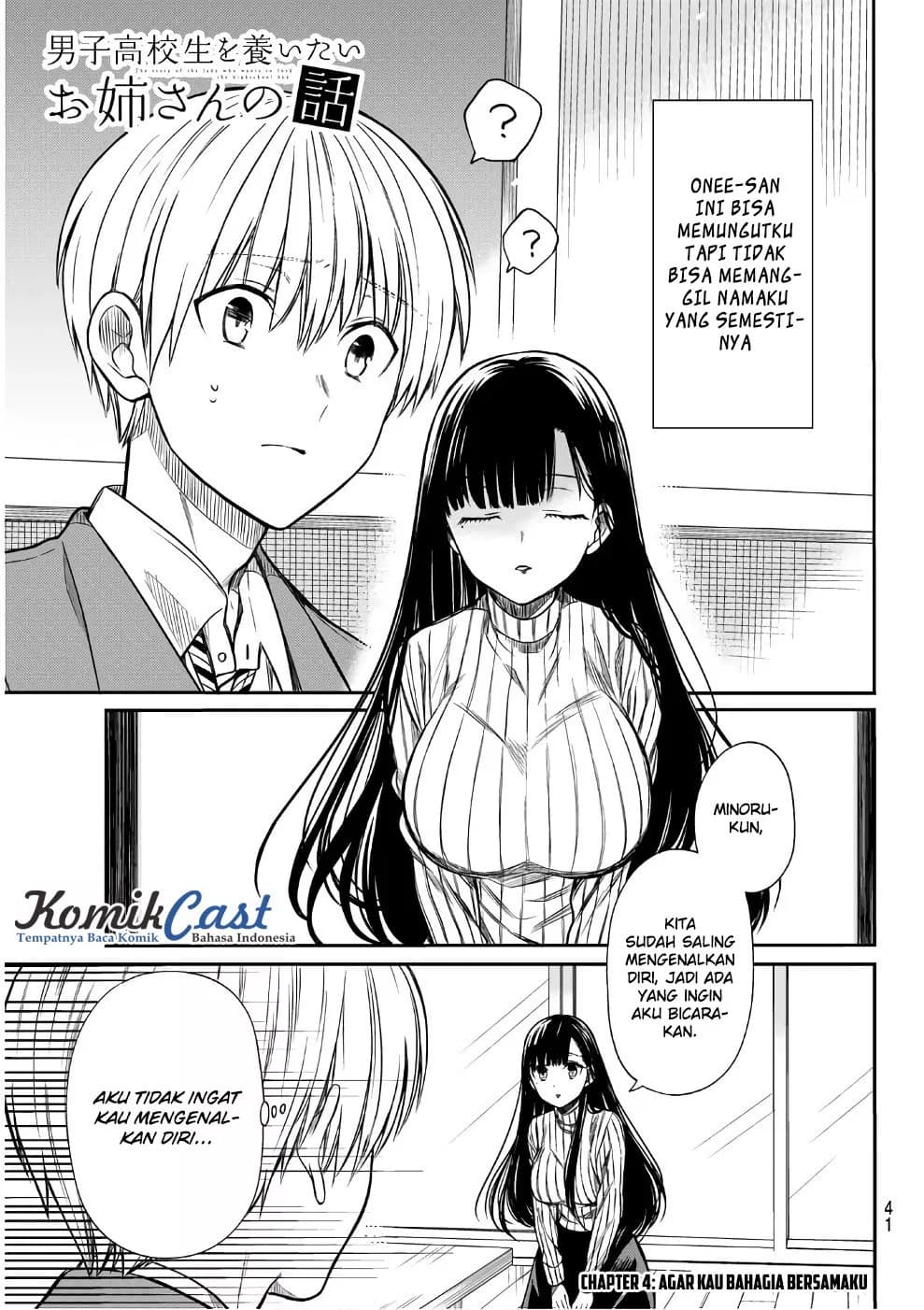 Chapter Komik
              Danshi Koukousei wo Yashinaitai Onee-san no Hanashi Chapter 4 - page 2