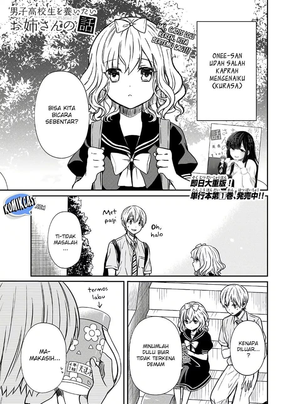 Chapter Komik
              Danshi Koukousei wo Yashinaitai Onee-san no Hanashi Chapter 44 - page 3