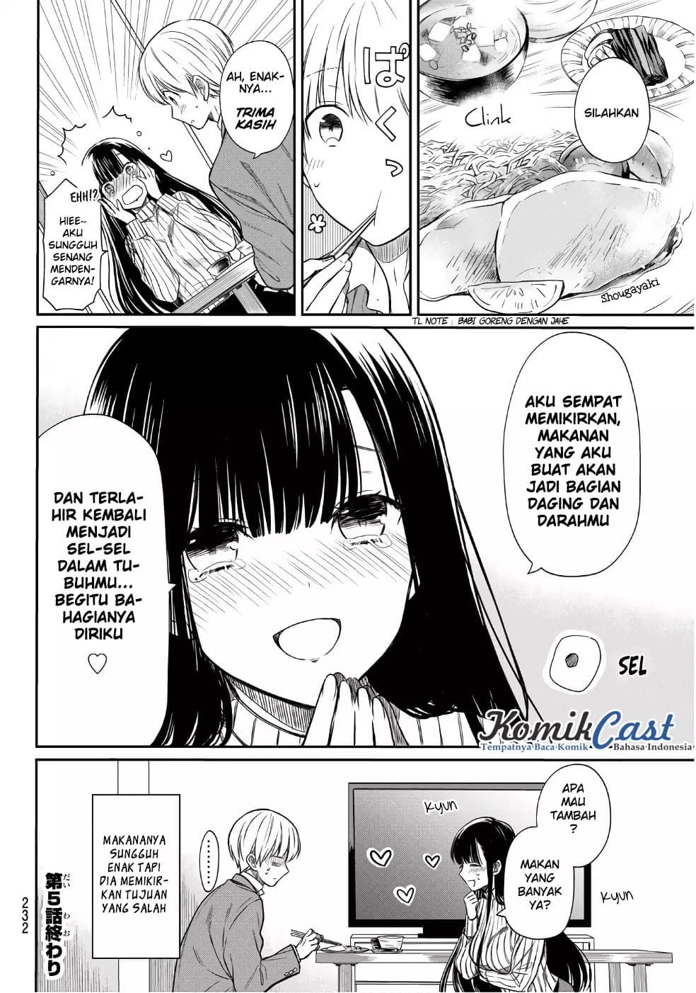 Chapter Komik
              Danshi Koukousei wo Yashinaitai Onee-san no Hanashi Chapter 5 - page 5